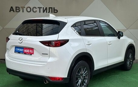 Mazda CX-5 II, 2022 год, 3 099 000 рублей, 2 фотография