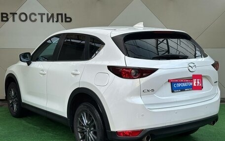 Mazda CX-5 II, 2022 год, 3 099 000 рублей, 4 фотография