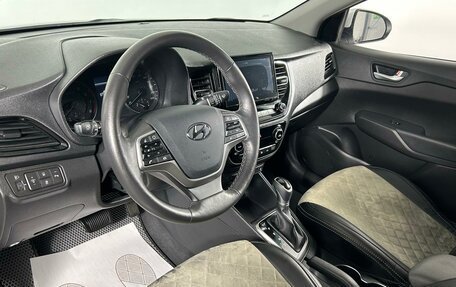 Hyundai Solaris II рестайлинг, 2020 год, 1 799 000 рублей, 11 фотография