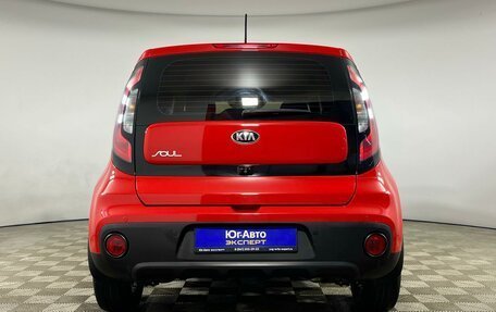 KIA Soul II рестайлинг, 2017 год, 1 479 000 рублей, 5 фотография