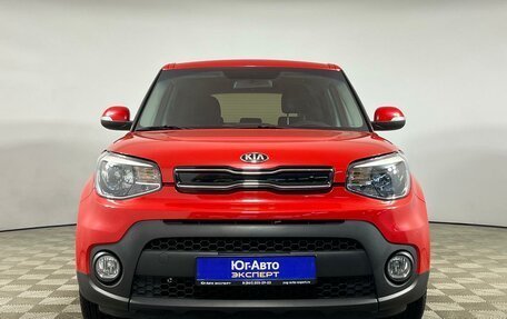 KIA Soul II рестайлинг, 2017 год, 1 479 000 рублей, 2 фотография