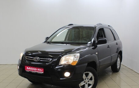 KIA Sportage II, 2010 год, 1 129 000 рублей, 1 фотография