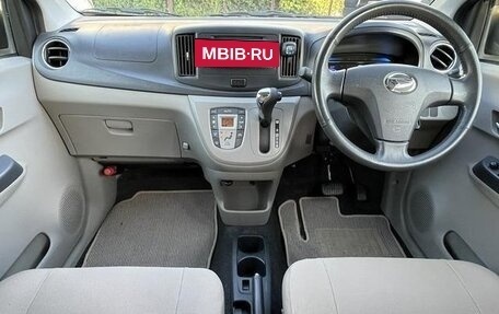 Daihatsu Mira VII, 2012 год, 560 016 рублей, 9 фотография