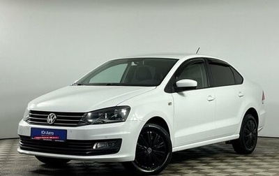 Volkswagen Polo VI (EU Market), 2016 год, 1 399 000 рублей, 1 фотография