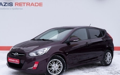 Hyundai Solaris II рестайлинг, 2011 год, 925 000 рублей, 1 фотография