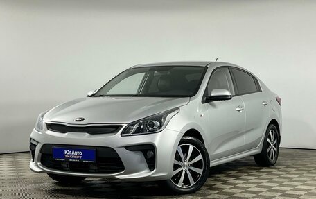 KIA Rio IV, 2017 год, 1 285 000 рублей, 1 фотография