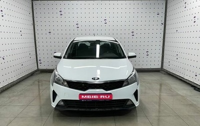 KIA Rio IV, 2021 год, 1 695 000 рублей, 1 фотография