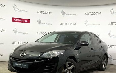 Mazda 3, 2010 год, 740 000 рублей, 1 фотография