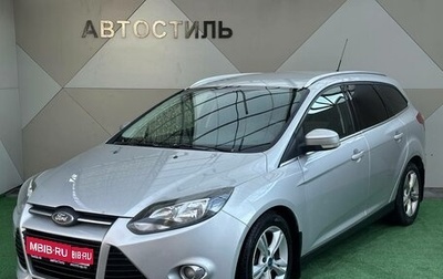 Ford Focus III, 2012 год, 820 000 рублей, 1 фотография