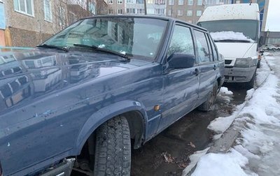 Volvo 940, 1994 год, 100 000 рублей, 1 фотография