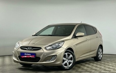 Hyundai Solaris II рестайлинг, 2012 год, 965 000 рублей, 1 фотография