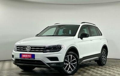 Volkswagen Tiguan II, 2020 год, 3 155 000 рублей, 1 фотография