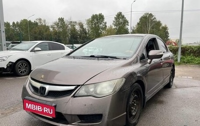 Honda Civic VIII, 2011 год, 655 000 рублей, 1 фотография