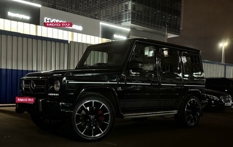 Mercedes-Benz G-Класс AMG, 2015 год, 7 150 000 рублей, 1 фотография