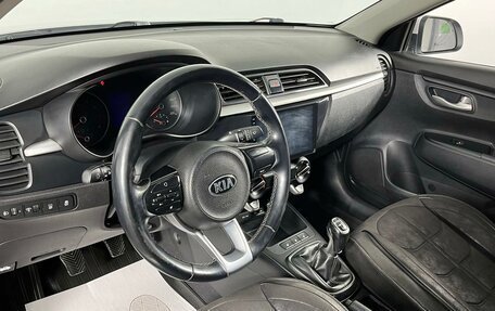 KIA Rio IV, 2017 год, 1 285 000 рублей, 11 фотография