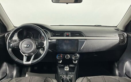 KIA Rio IV, 2017 год, 1 285 000 рублей, 14 фотография