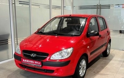 Hyundai Getz I рестайлинг, 2009 год, 660 000 рублей, 1 фотография