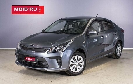 KIA Rio IV, 2017 год, 1 231 700 рублей, 1 фотография