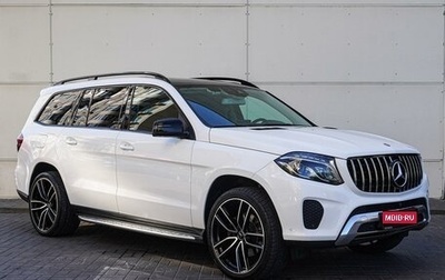 Mercedes-Benz GLS, 2017 год, 5 200 000 рублей, 1 фотография