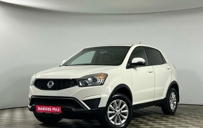 SsangYong Actyon II рестайлинг, 2014 год, 1 199 000 рублей, 1 фотография