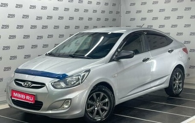 Hyundai Solaris II рестайлинг, 2011 год, 690 000 рублей, 1 фотография