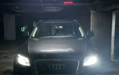 Audi Q5, 2009 год, 900 000 рублей, 1 фотография