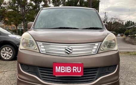 Suzuki Solio II, 2011 год, 595 016 рублей, 2 фотография