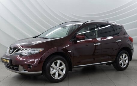 Nissan Murano, 2011 год, 1 288 000 рублей, 3 фотография