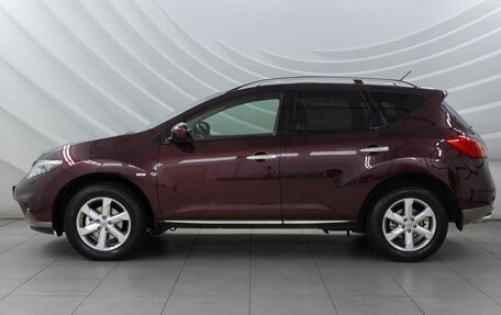 Nissan Murano, 2011 год, 1 288 000 рублей, 4 фотография