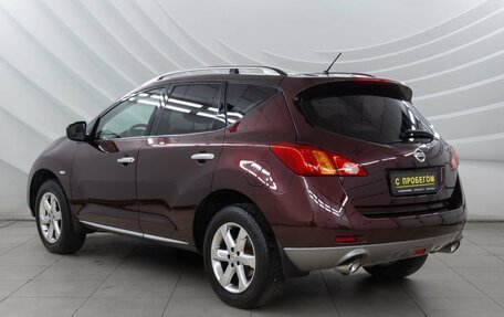 Nissan Murano, 2011 год, 1 288 000 рублей, 5 фотография