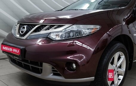 Nissan Murano, 2011 год, 1 288 000 рублей, 10 фотография