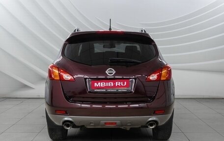 Nissan Murano, 2011 год, 1 288 000 рублей, 6 фотография