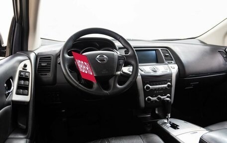 Nissan Murano, 2011 год, 1 288 000 рублей, 27 фотография