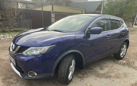 Nissan Qashqai, 2016 год, 1 690 000 рублей, 2 фотография