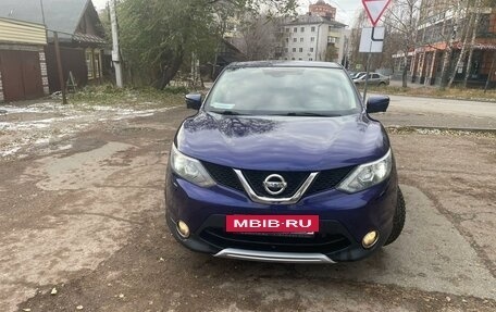 Nissan Qashqai, 2016 год, 1 690 000 рублей, 3 фотография