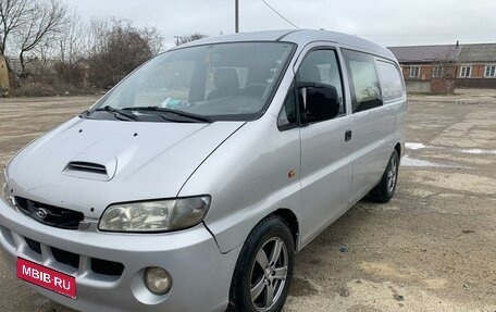 Hyundai H-1 II рестайлинг, 2001 год, 620 000 рублей, 2 фотография