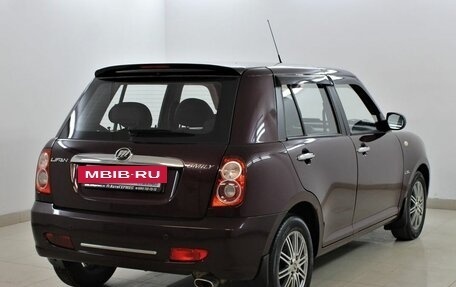 Lifan Smily I (330) рестайлинг, 2014 год, 420 000 рублей, 4 фотография