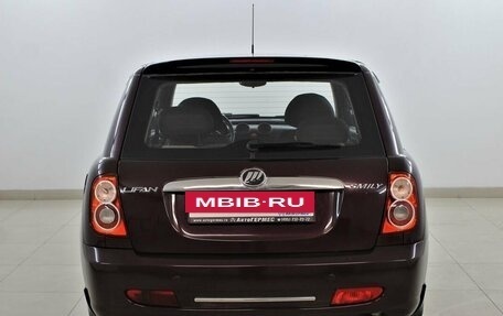 Lifan Smily I (330) рестайлинг, 2014 год, 420 000 рублей, 3 фотография