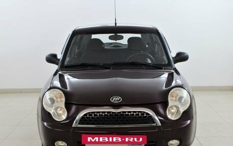 Lifan Smily I (330) рестайлинг, 2014 год, 420 000 рублей, 2 фотография