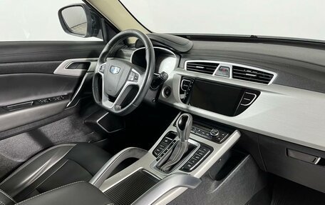 Geely Atlas I, 2020 год, 1 719 000 рублей, 13 фотография