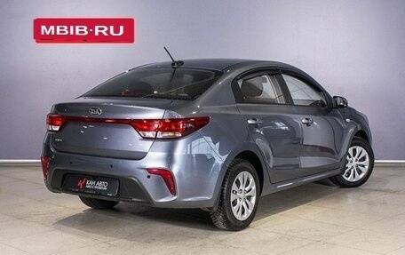 KIA Rio IV, 2017 год, 1 231 700 рублей, 2 фотография