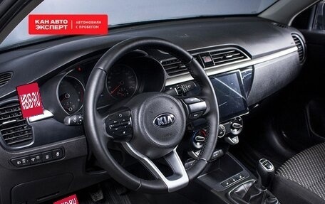 KIA Rio IV, 2017 год, 1 231 700 рублей, 4 фотография