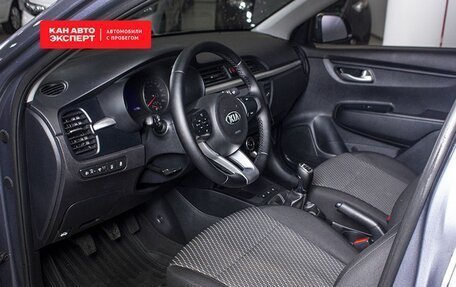 KIA Rio IV, 2017 год, 1 231 700 рублей, 13 фотография