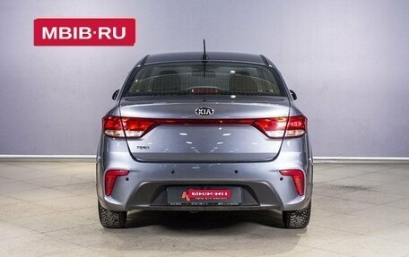 KIA Rio IV, 2017 год, 1 231 700 рублей, 10 фотография