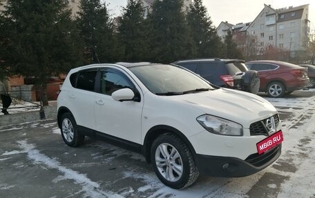 Nissan Qashqai, 2012 год, 1 470 000 рублей, 15 фотография