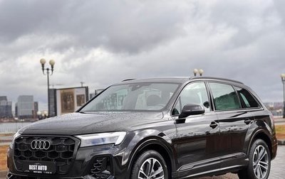 Audi Q7, 2024 год, 12 650 000 рублей, 1 фотография