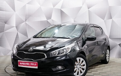 KIA cee'd III, 2015 год, 850 000 рублей, 1 фотография