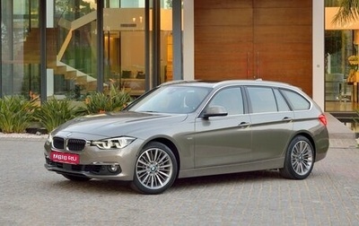 BMW 3 серия, 2018 год, 2 600 000 рублей, 1 фотография