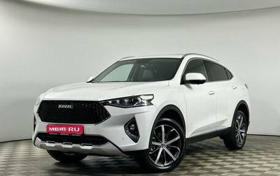 Haval F7x I, 2022 год, 2 229 000 рублей, 1 фотография