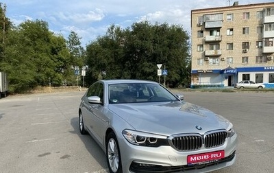 BMW 5 серия, 2019 год, 3 800 000 рублей, 1 фотография